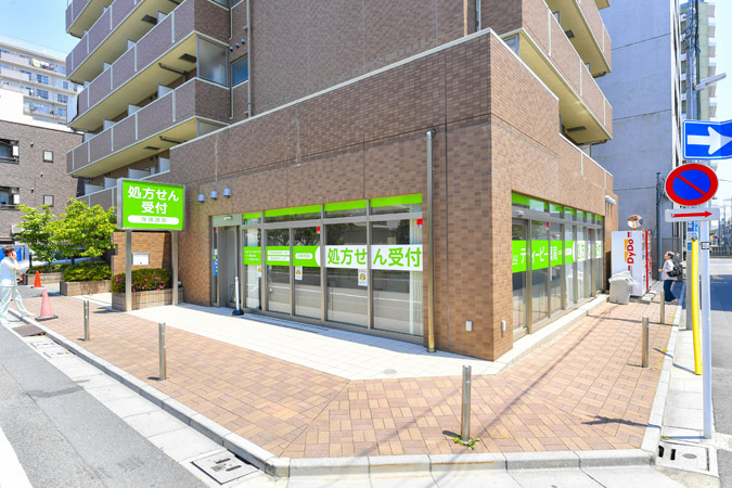 ティービー薬局2号店