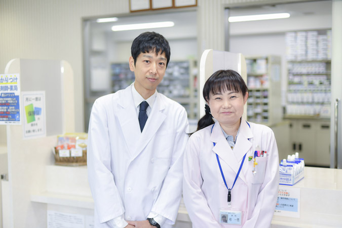 ティービー薬局2号店